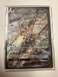 gtrd5263様 リクエスト 2点 まとめ商品 - メルカリ