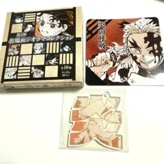 鬼滅の刃　ジャンプショップ　鬼滅の刃フェア　名場面ジオラマコレクション