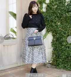 花柄 フレアスカート ロング丈 しまむら　ななえ　nanae コラボ　3L