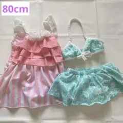 ピンクワンピース水着と子ども用ビキニ2点セット 80cm