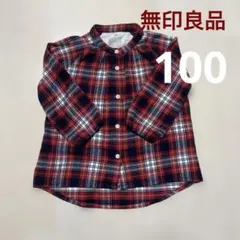 無印良品　フランネル　チェック柄　チュニック　100