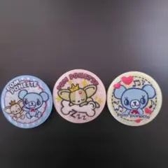 ナルミヤキャラクターズ 刺繍缶バッジ 3点セット ポンポネット