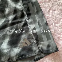 アディダス　ショートパンツ❣️