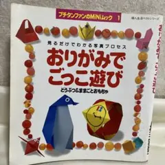 Item thumbnail for item 190b97f2-592e-419e-b032-d452d5deadab