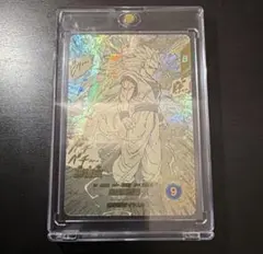 孫悟空 GDR★ パラレル APT-006 アドバンスパック 40thダイバーズ