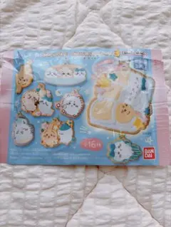 【新品未開封】ちいかわクッキーチャームコット3
