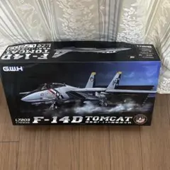 G.W.H グレートウォールホビー 1/72 F-14Dトムキャット - メルカリ