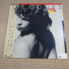 Item thumbnail for item 484a3aa6-dba2-4150-bb56-4627a2239e6b