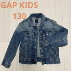 GapKids デニムジャケット Mサイズ 130cm Ｇジャン