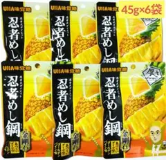 UHA味覚糖　忍者めし鋼金剛石ゴールデンパイン味45g×6　あつ〜いダイヤ型グミのサムネイル