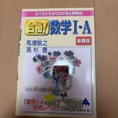 虹色さん様 リクエスト 2点 まとめ商品