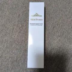 2025年最新】スキンビーナスの人気アイテム - メルカリ