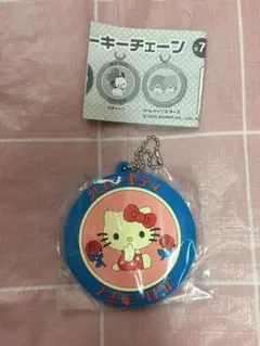 【ハローキティ】サンリオ レトロラバーキーチェーン