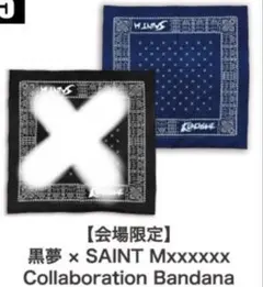 SAINT Mxxxxxx × ROCKROCK コラボ セントマイケル 黒夢 値下げ】SAINT MICHAEL×黒夢 25AW SAINT Mxxxxxx × 黒夢 ／ KY SS TEE
