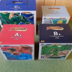 一番くじ　ドラゴンボール　ヒストリー2