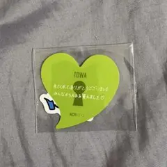 KO1KEYZ 濱田永遠 カプセルトイ ステッカー