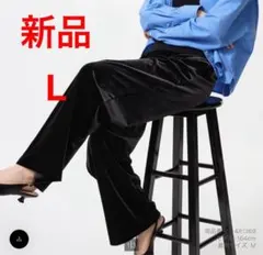 新品　UNIQLO ソフトベロアイージーパンツ　ブラック　Lサイズ