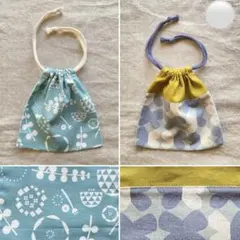 ブルー 系　2枚セット　コップ袋　給食袋　ミニ巾着　入園入学