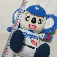 もふもふドアラ ぬいぐるみ ブルー 中日ドラゴンズ グッズ