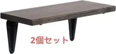 2個セット　竹製ウォールシェルフ ウォールラック 飾り棚 収納棚 壁飾り