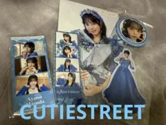 CUTIE STREETラッフル　増田彩乃