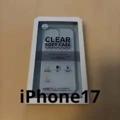 SoftBank SELECTION クリアソフトケース iPhone 17のサムネイル