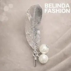 シルバー羽根デザインヘアピン