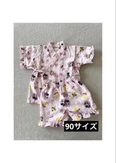 【90サイズ】ミニーちゃん 甚平