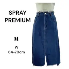 SPRAY PREMIUM　ミモレ丈　デニム スカート　ざく切り裾【M】ブルー