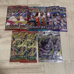 ポケモンカードゲーム バラパック5種×各3パック 計15パック⑤ - メルカリ