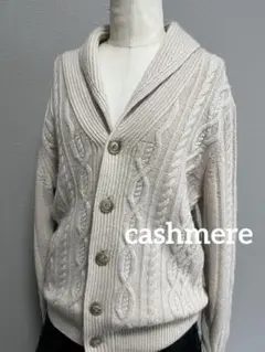 cashmereニットカーディガン★編み模様ベージュ系