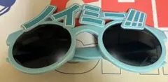 ≠ME ノイミー ロゴサングラス