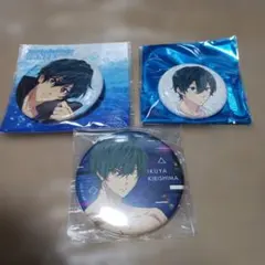Free!　郁弥w缶バッジセットA