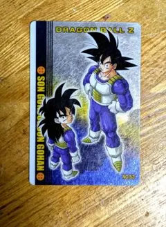 2026年最新】ドラゴンボール 孫悟飯 カードの人気アイテム - メルカリ