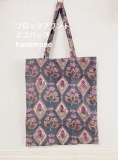 Item thumbnail for item 969cce21-f9f8-4cb1-8637-ef932e307efd