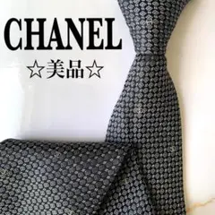 良品⭐️CHANEL シャネル ネクタイ ワイドタイ ラメ レジメンタル