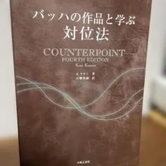 Item thumbnail for item c83e2472-4d1e-4347-8799-fe8865d1dd74