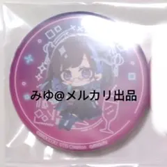 UN:LOGICAL あみあみ 奏壱 缶バッジ - メルカリ