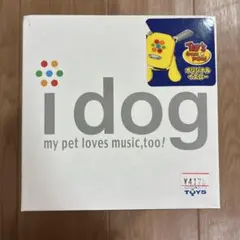2026年最新】I Dog segaの人気アイテム - メルカリ