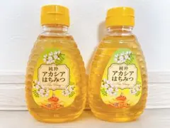 国産〈信州産〉天然はちみつ 【アカシアはちみつ】2026年新蜜 300g
