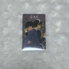 Mariii_様 リクエスト 2点 まとめ商品