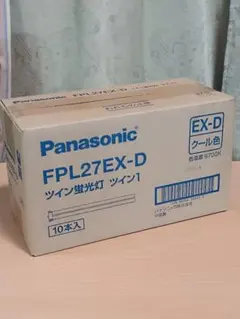 Item thumbnail for item 12522302-bc48-4ad4-a457-50174131866b