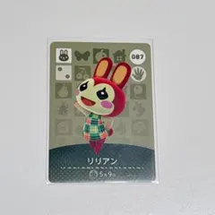 2026年最新】どうぶつの森 amiibo リリアンの人気アイテム - メルカリ