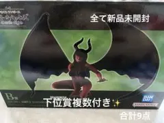 一番くじ ワンピース メモリーオブヒロインズ ニコ・ロビン 悪魔咲き