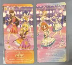 2026年最新】SOLEIL アイカツの人気アイテム - メルカリ