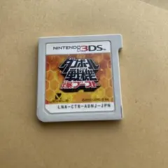 ダンボール戦機 爆ブースト