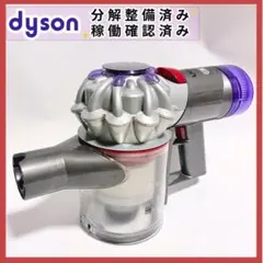 dysonの掃除機 sv37本体のみ（バッテリー未付属）のサムネイル