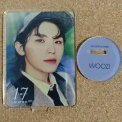 SEVENTEEN　ウジ　アクリルスタンド