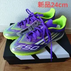 TK0203さま】adidas F50 PRO TF 25.5 - メルカリ