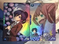 Item thumbnail for item fa6f3202-996e-4afc-bf2b-1277a2404452